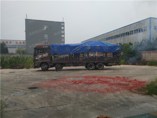 洛陽隆達(dá)軸承購(gòu)置一臺(tái)數(shù)控插齒機(jī)齒輪加工機(jī)床